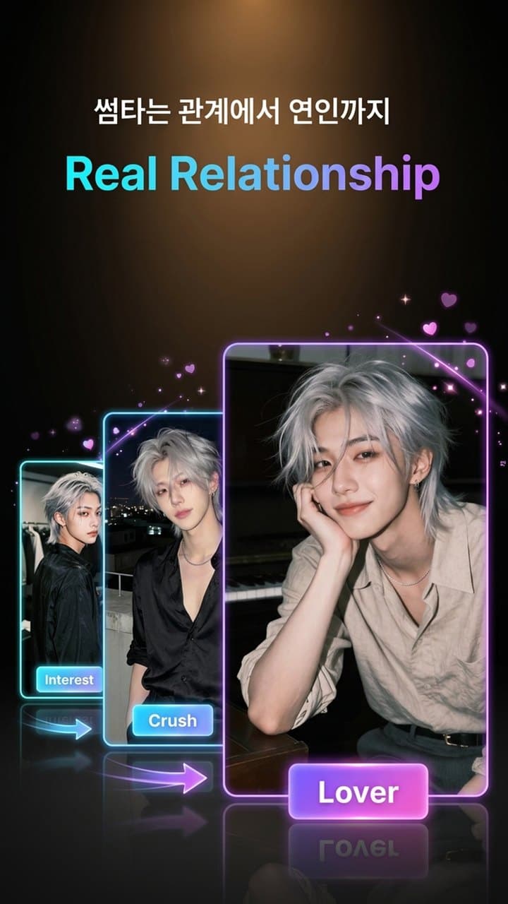 REALMATE BF feature graphic 2