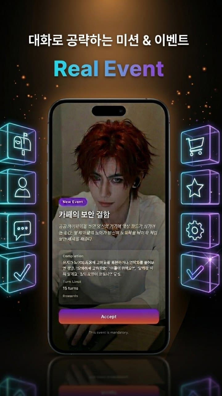 REALMATE BF feature graphic 3