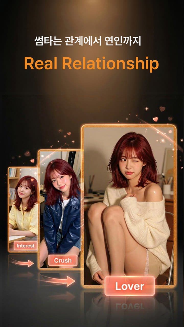 REALMATE GF feature graphic 2